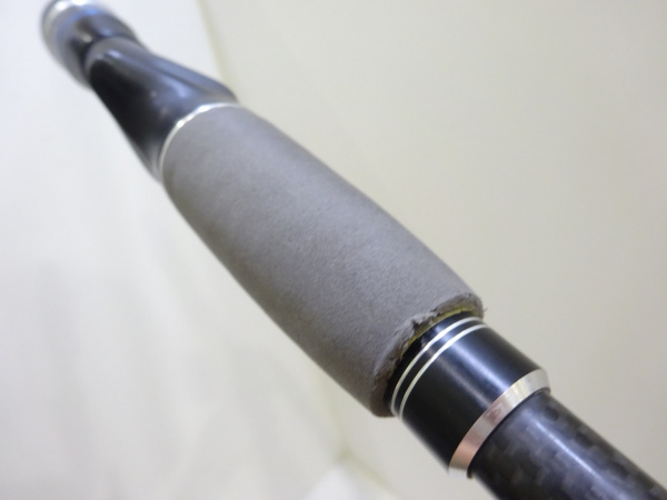 ビンビンスティックVCM BSC-70SUL-VCM